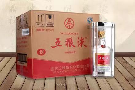 阿克塞五粮液回收