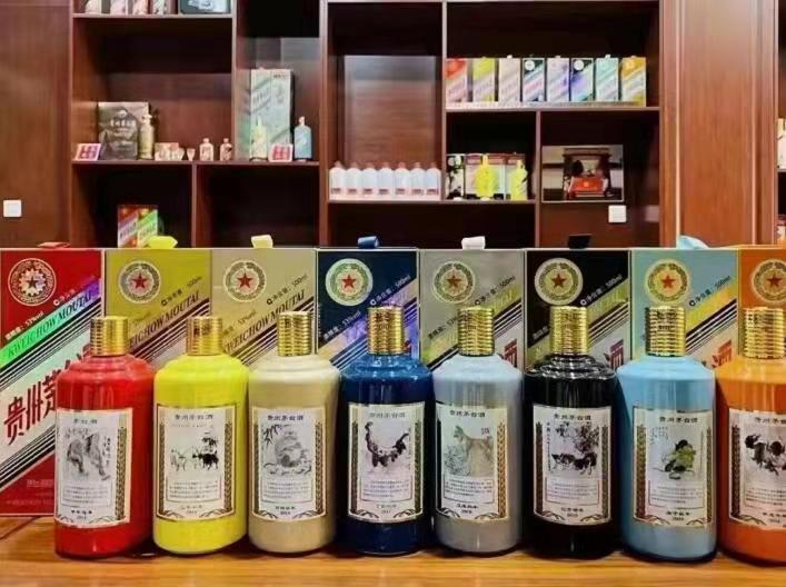 阿克塞名酒鉴定部分方法